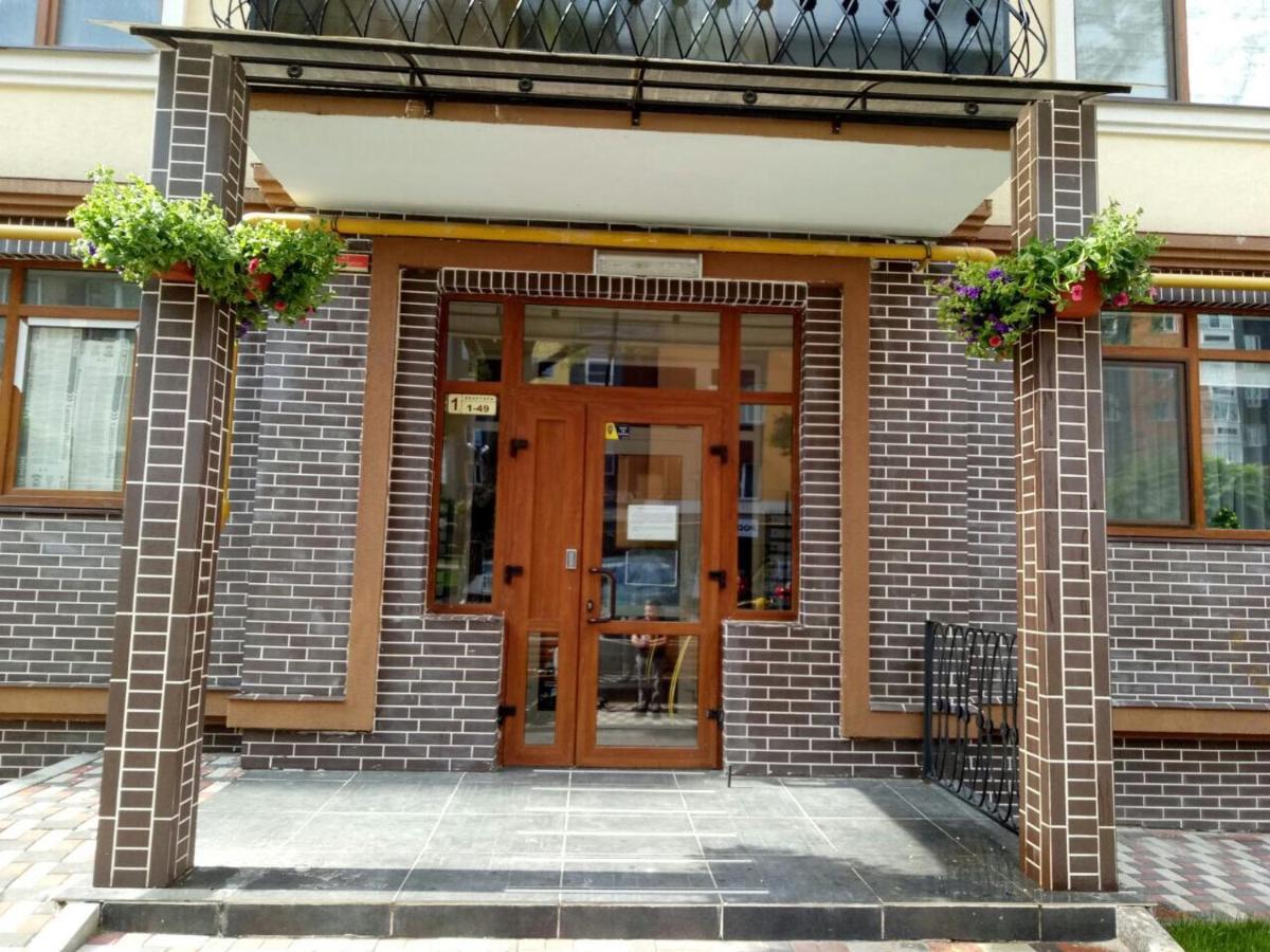 Luxury Emerald Apartments 이르핀 외부 사진
